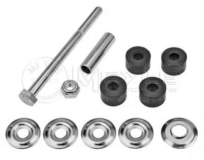 Тяга / стойка, стабилизатор MEYLE купить