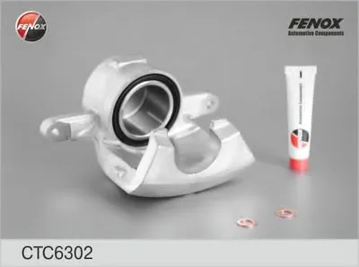 Комплект корпуса скобы тормоза FENOX купить