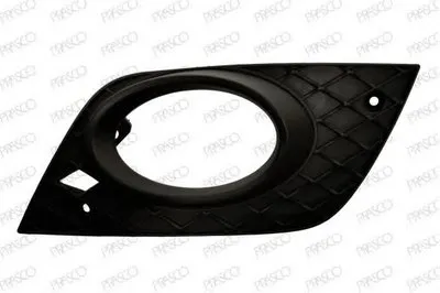 Решетка вентилятора, буфер PRASCO купить