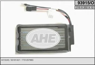 Теплообменник, отопление салона AHE купить