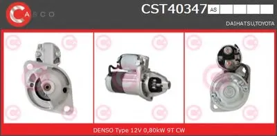 Стартер BRAND NEW SERIES CASCO купить