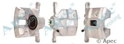 Тормозной суппорт APEC braking купить