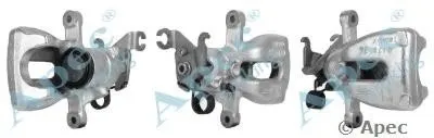 Тормозной суппорт APEC braking купить