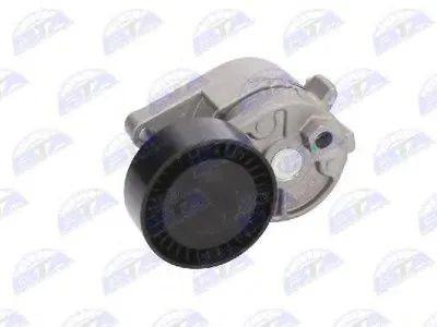 Натяжная планка, поликлиновой ремень BTA купить