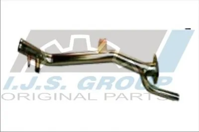 Трубка охлаждающей жидкости IJS GROUP купить