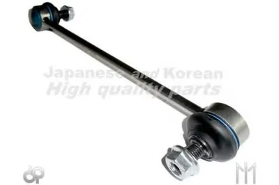 Тяга / стойка, стабилизатор ASHUKI купить