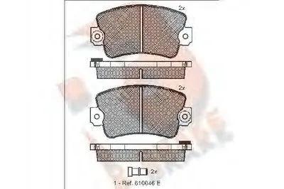 Комплект тормозных колодок, дисковый тормоз R BRAKE купить