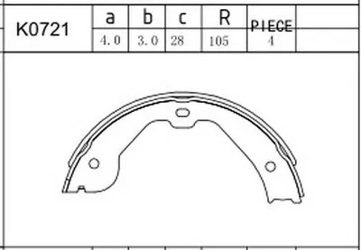 Комплект тормозных колодок ASIMCO купить