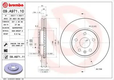 Тормозной диск COATED DISC LINE BREMBO купить