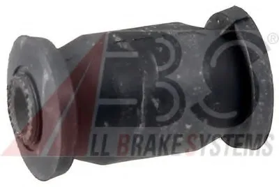 Подвеска, рычаг независимой подвески колеса A.B.S. купить