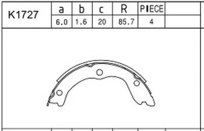 Комплект тормозных колодок, стояночная тормозная система ASIMCO купить