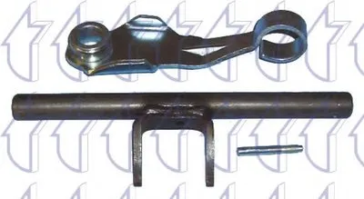 Возвратная вилка, система сцепления TRICLO купить