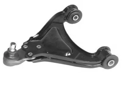 Рычаг независимой подвески колеса, подвеска колеса MOTAQUIP купить