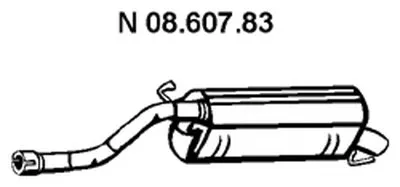 Глушитель выхлопных газов конечный EBERSPÄCHER купить
