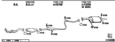 Система выпуска ОГ WALKER купить