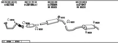 Система выпуска ОГ WALKER купить