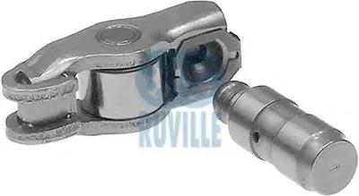 Комплектующие, балансир RUVILLE купить