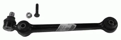 Рычаг независимой подвески колеса, подвеска колеса LEMFÖRDER купить