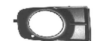 Решетка вентилятора, буфер VAN WEZEL купить