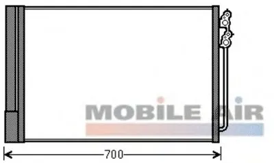 Конденсатор, кондиционер VAN WEZEL купить