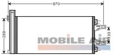 Конденсатор, кондиционер VAN WEZEL купить