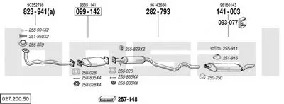 Система выпуска ОГ BOSAL купить
