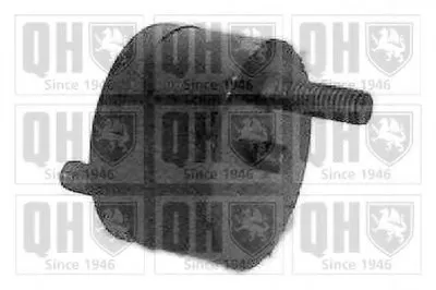 Кронштейн двигателя QUINTON HAZELL купить