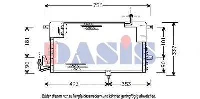 Конденсатор, кондиционер AKS DASIS купить
