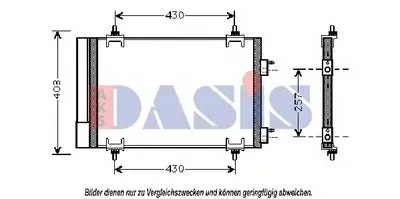 Конденсатор, кондиционер AKS DASIS купить