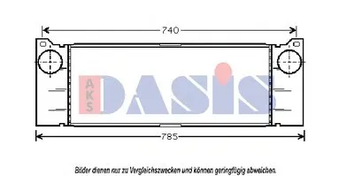 Интеркулер AKS DASIS купить