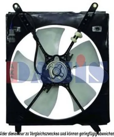 Вентилятор, охлаждение двигателя AKS DASIS купить