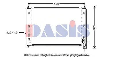 Радиатор, охлаждение двигателя AKS DASIS купить