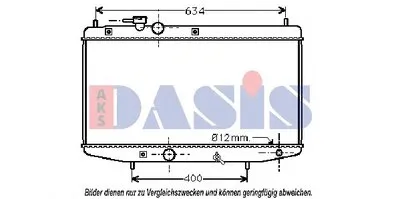 Радиатор, охлаждение двигателя AKS DASIS купить