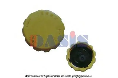 Крышка, резервуар охлаждающей жидкости AKS DASIS купить