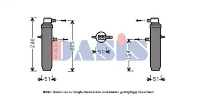 Осушитель, кондиционер AKS DASIS купить