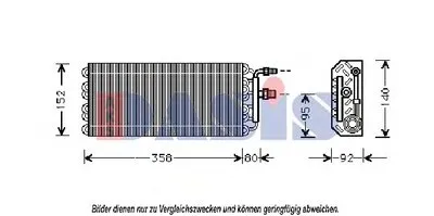 Испаритель, кондиционер AKS DASIS купить