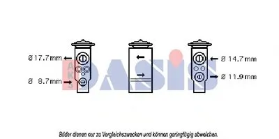 Расширительный клапан, кондиционер AKS DASIS купить