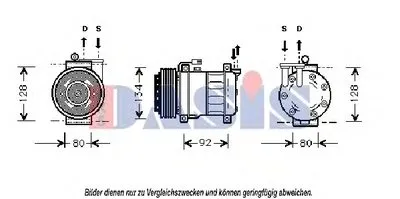 Компрессор, кондиционер AKS DASIS купить