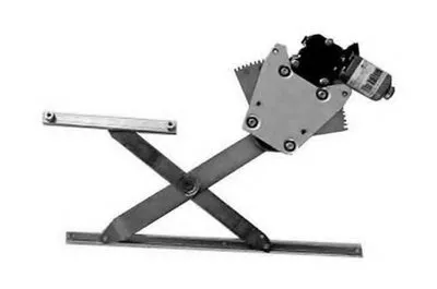 Подъемное устройство для окон MAGNETI MARELLI купить