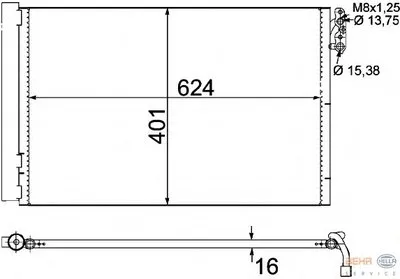 Конденсатор, кондиционер BEHR HELLA SERVICE купить
