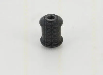 Подвеска, рычаг независимой подвески колеса TRISCAN купить