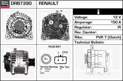 Генератор Remanufactured REMY (Light Duty) DELCO REMY купить