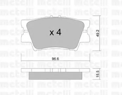Комплект тормозных колодок, дисковый тормоз METELLI купить
