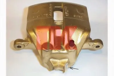 Тормозной суппорт NK купить