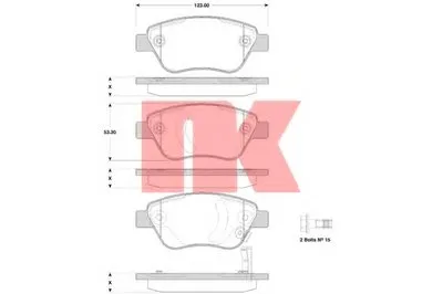 Комплект тормозных колодок, дисковый тормоз NK купить