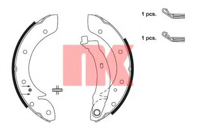 Комплект тормозных колодок NK купить
