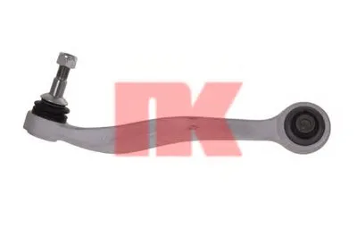Рычаг независимой подвески колеса, подвеска колеса NK купить