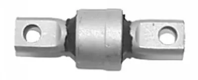 Подвеска, рычаг независимой подвески колеса MAPCO купить