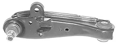 Рычаг независимой подвески колеса, подвеска колеса MAPCO купить