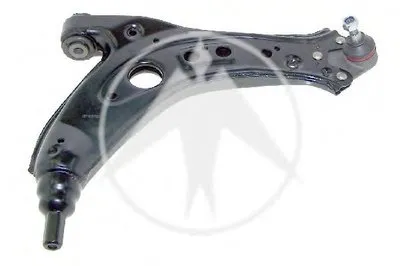 Рычаг независимой подвески колеса, подвеска колеса SIDEM купить